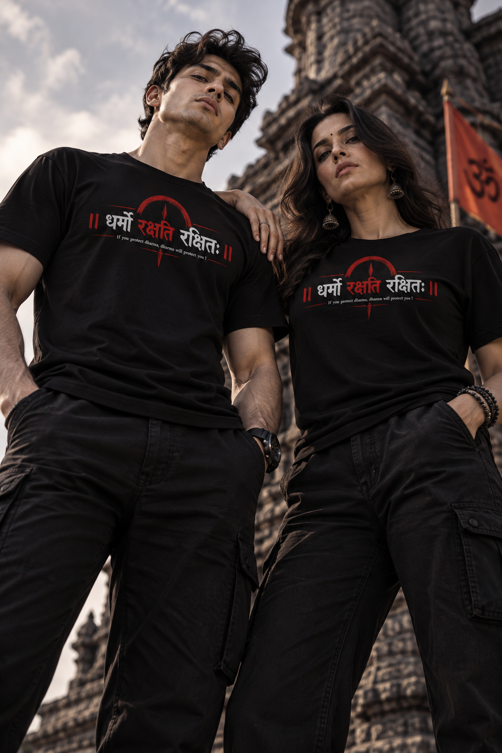 Dharma Rakshati Rakshitah T-Shirt