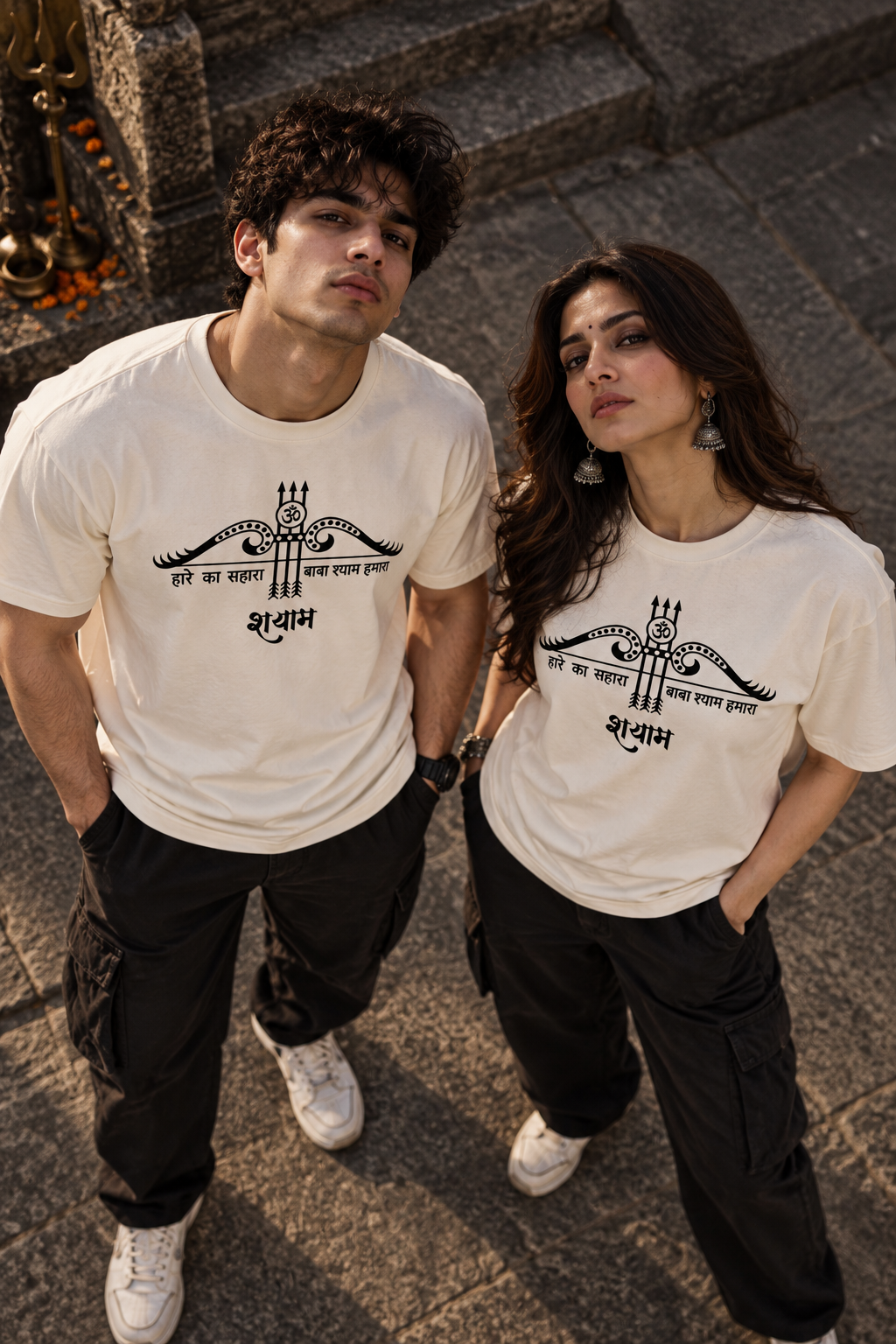 Khatu Shyam Baba | Hare Ka Sahara | T-Shirt
