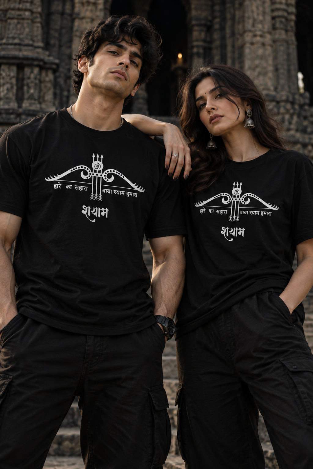 Khatu Shyam Baba | Hare Ka Sahara | T-Shirt