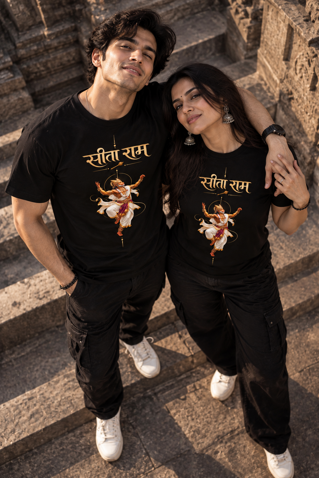 Sita Ram T-Shirt