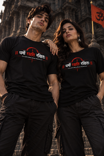 Dharma Rakshati Rakshitah T-Shirt