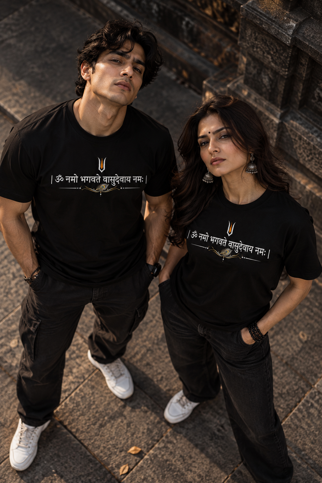 Bhagavatey Vasudevaya Namaha T-Shirt