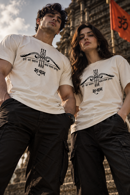Khatu Shyam Baba | Hare Ka Sahara | T-Shirt