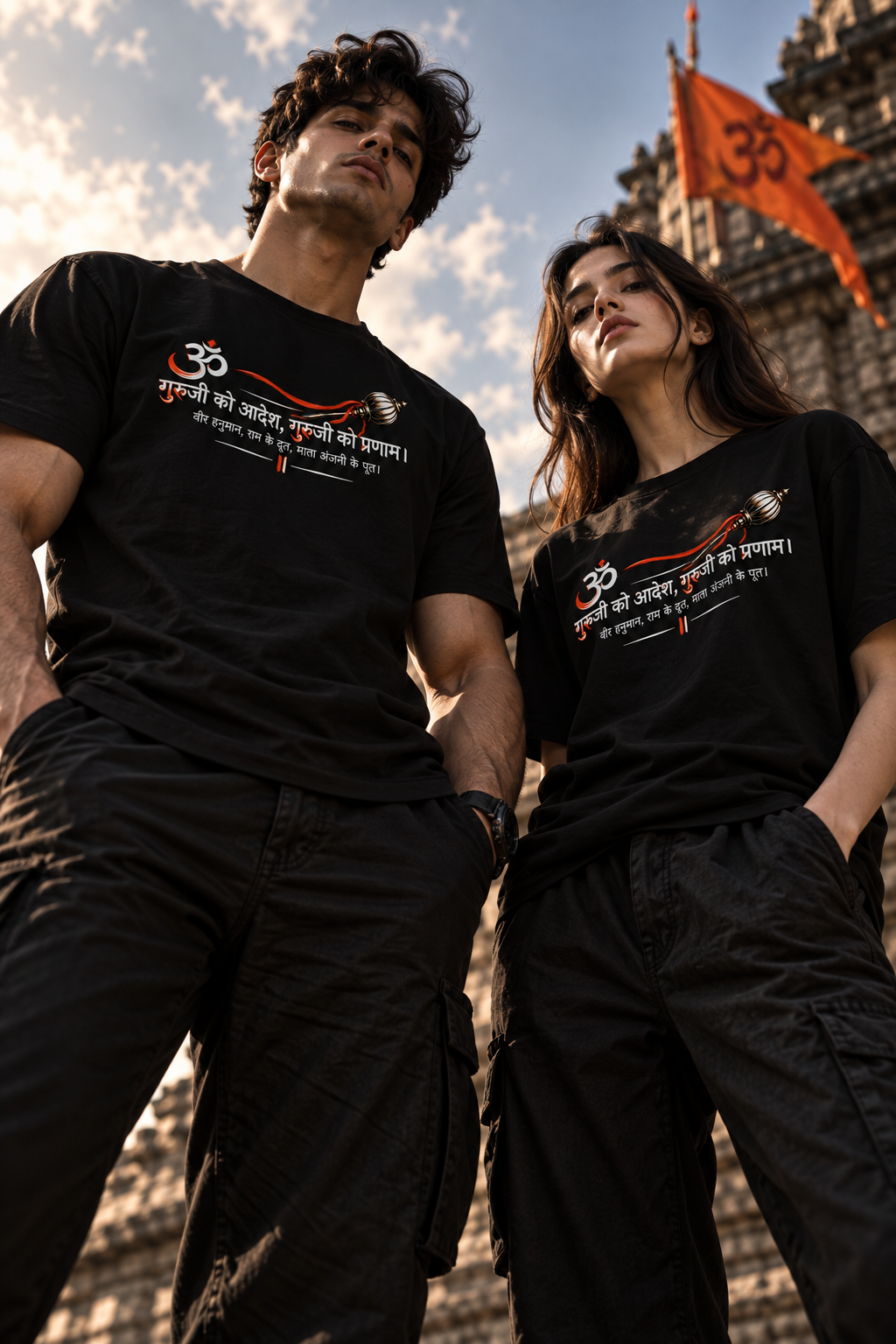Guruji Ko Adesh T-SHIRT