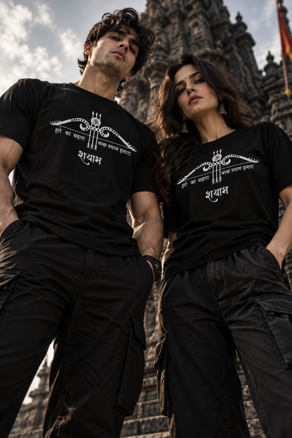 Khatu Shyam Baba | Hare Ka Sahara | T-Shirt