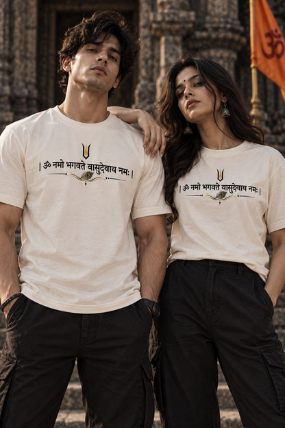 Bhagavate Vasudevaya Namaha T-Shirt 100% Cotton