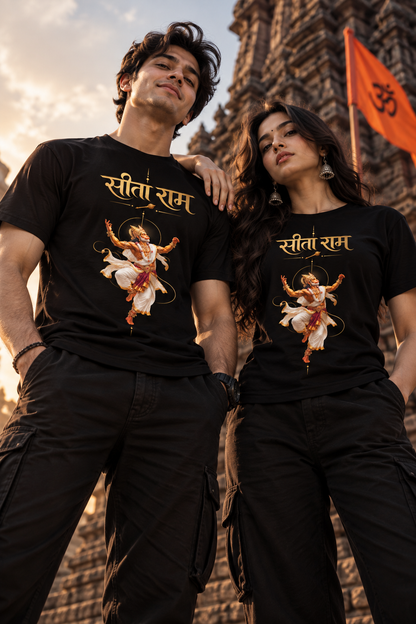 Sita Ram T-Shirt