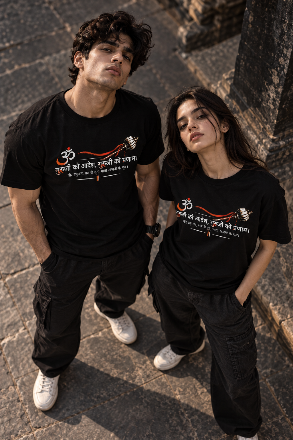 Guruji Ko Adesh T-SHIRT