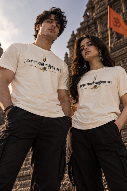 Bhagavate Vasudevaya Namaha T-Shirt 100% Cotton