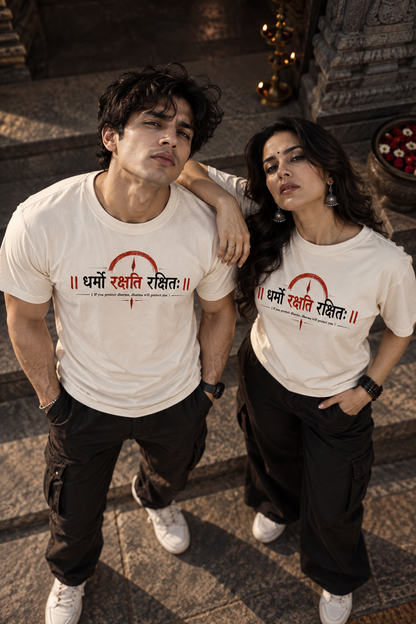 Dharma Rakshati Rakshitah T-Shirt