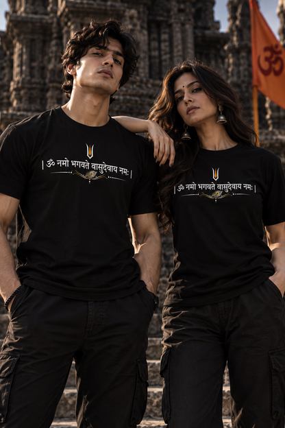 Bhagavatey Vasudevaya Namaha T-Shirt