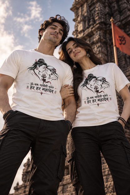 Har Har Mahadev T-Shirt 100% Cotton