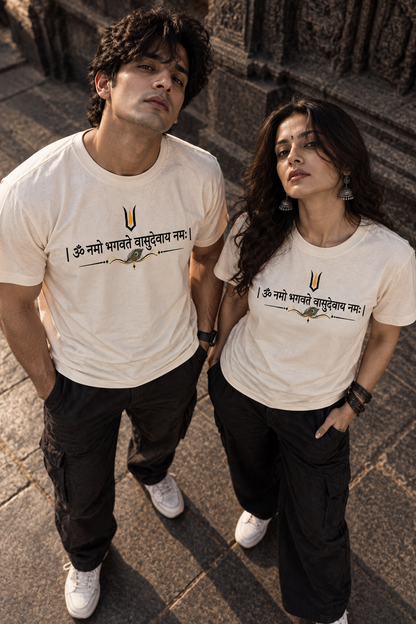 Bhagavate Vasudevaya Namaha T-Shirt 100% Cotton
