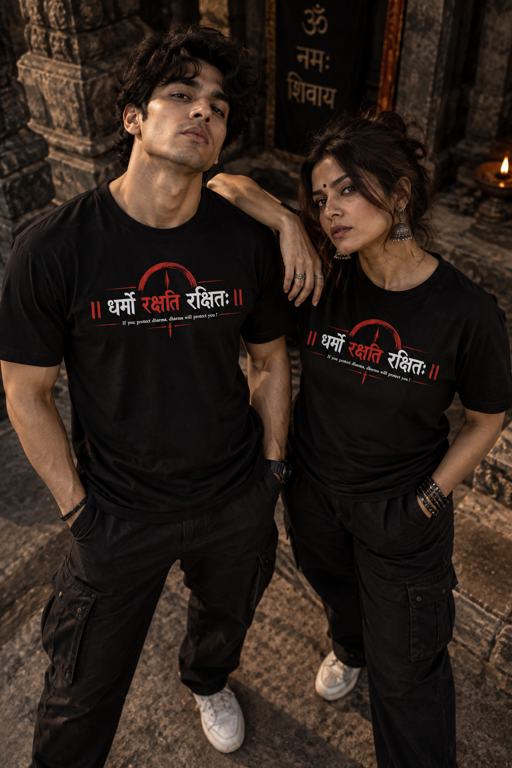 Dharma Rakshati Rakshitah T-Shirt