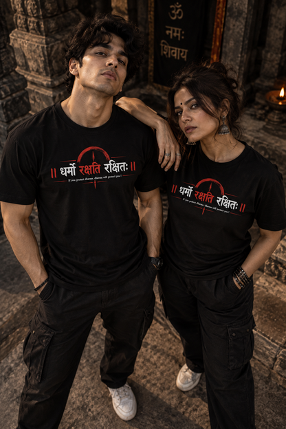 Dharma Rakshati Rakshitah T-Shirt