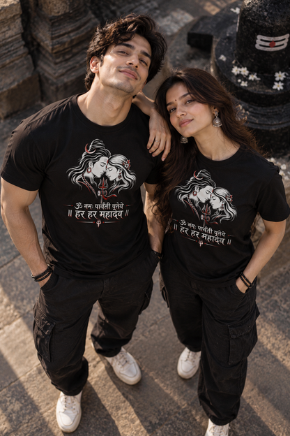 Har Har Mahadev T-Shirt 100% Cotton