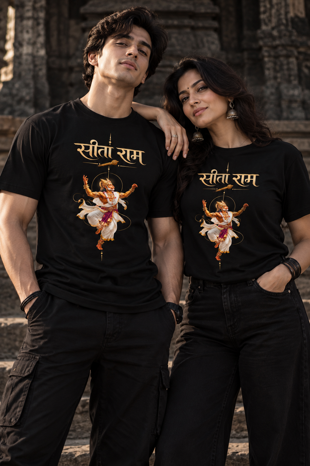 Sita Ram T-Shirt