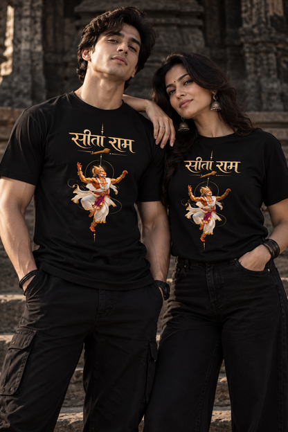 Sita Ram T-Shirt